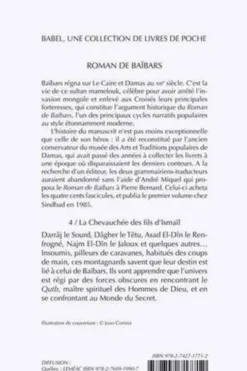 ROMAN DE BAIBARS TOME 4 : LA CHEVAUCHEE DES FILS D'ISMAEL, Anonyme