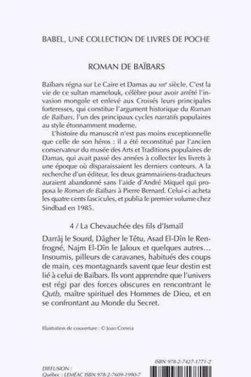 ROMAN DE BAIBARS TOME 4 : LA CHEVAUCHEE DES FILS D'ISMAEL, Anonyme