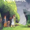 Rosamée Tome 3 : Le secret des Famuli, Ingrid Chabbert