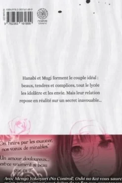 Scum's Wish Tome 1, Mengo Yokoyari