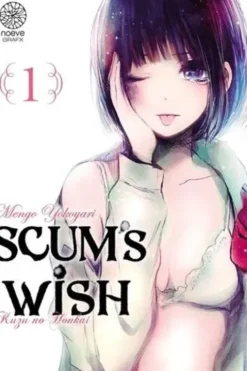 Scum's Wish Tome 1, Mengo Yokoyari