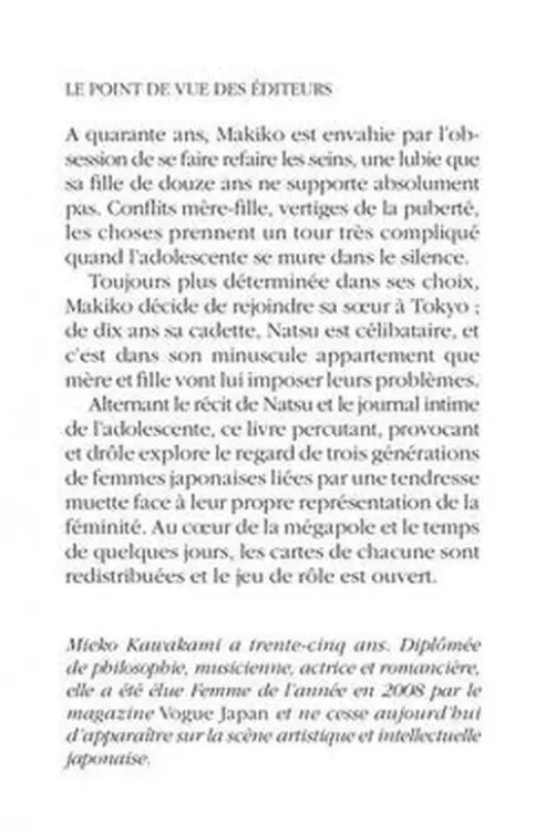 Seins et oeufs, Mieko Kawakami