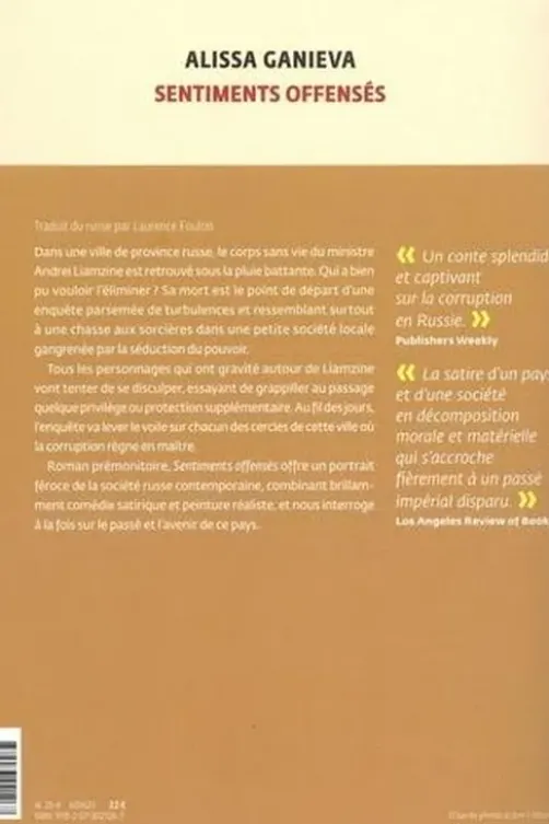 Sentiments offensés, Alissa Ganieva