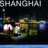Shanghaï, Thierry Sanjuan
