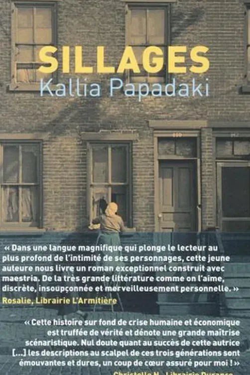 Sillages, Kallia Papadaki