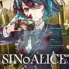 SinoAlice Tome 1, Takuto Aoki