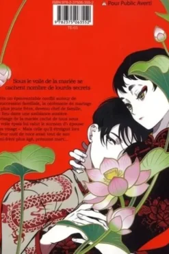 Sous le linceul de la mariée, Sagan Akagawa
