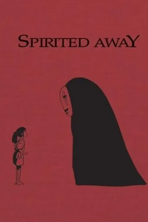 Spirited away sketchbook, Studio Ghibli
