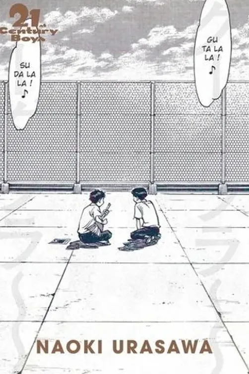 21st Century Boys : Edition Perfect, Naoki Urasawa