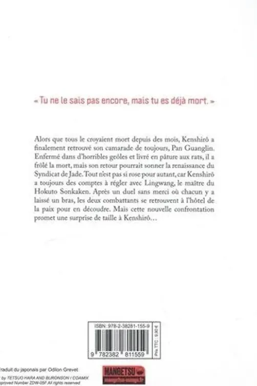 Sôten No Ken Tome 3, Tetsuo Hara