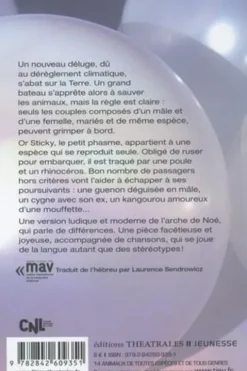 Sticky petit-phasme, Yaron Edelstein