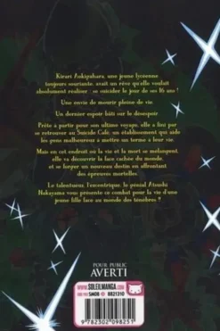 Suicide Girl Tome 1, Atsushi Nakayama