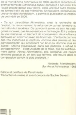 Sur Anna Akhmatova, Nadejda Mandelstam