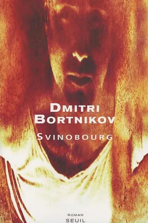 Svinobourg, Dmitry Bortnikov