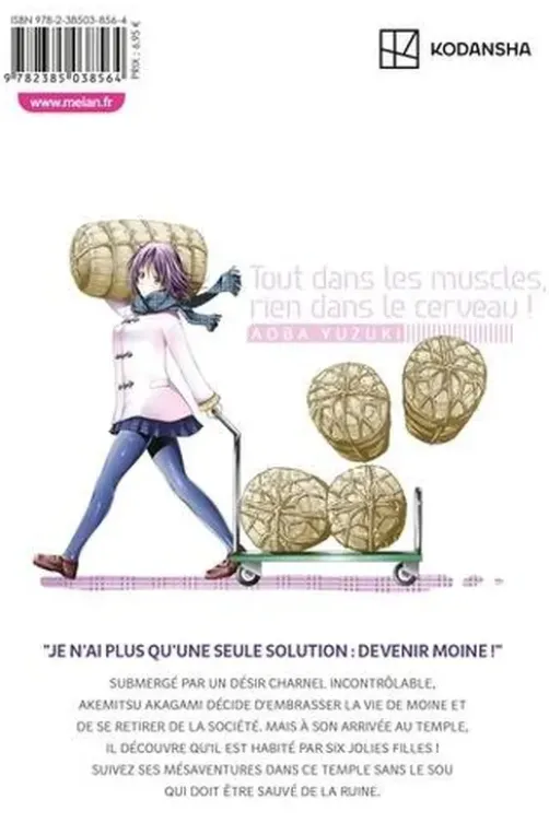 TenPuru Tome 1, Yoshioka Kimitake