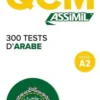 300 tests d'arabe, Rita Nammour Wardini