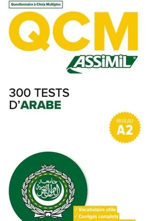 300 tests d'arabe, Rita Nammour Wardini