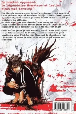 Tôgen Anki - La légende du sang maudit Tome 1, Yura Urushibara