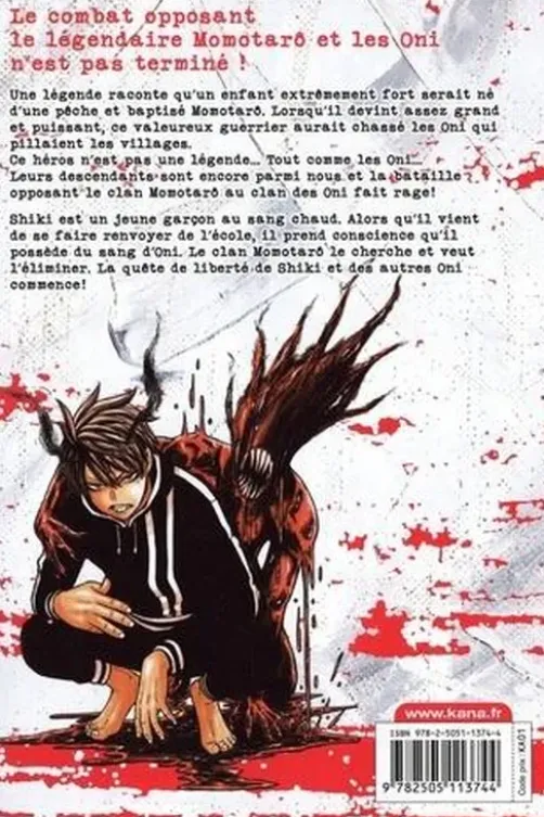Tôgen Anki - La légende du sang maudit Tome 1, Yura Urushibara
