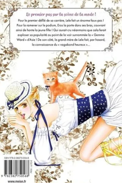The One Tome 2, Nicky Lee