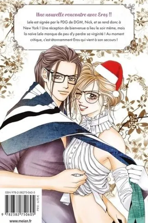 The One Tome 6, Nicky Lee