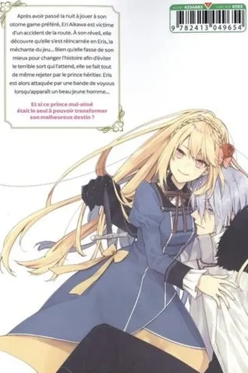The Second Chance of the Villainess Tome 1, You Ibuki