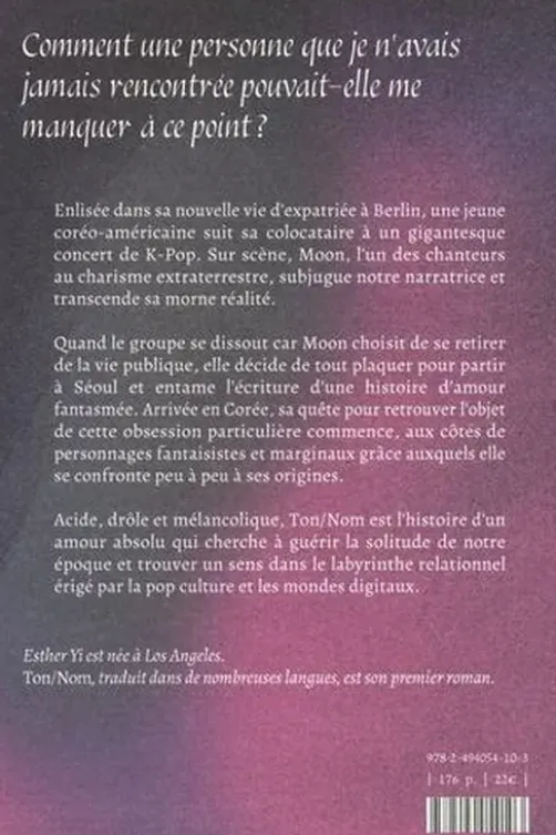 Ton/Nom, Esther Yi