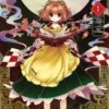 Touhou: Forbidden Scrollery Tome 1, Zun