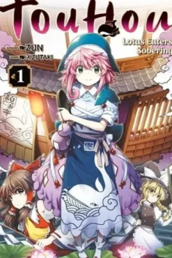 Touhou: Lotus Eaters' Sobering Tome 1, Zun