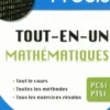 Tout-en-un PCSI-PTSI, Daniel Guinin