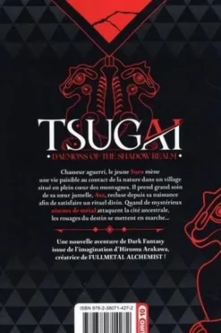 Tsugai - Daemons of the Shadow Realm Tome 1, Hiromu Arakawa