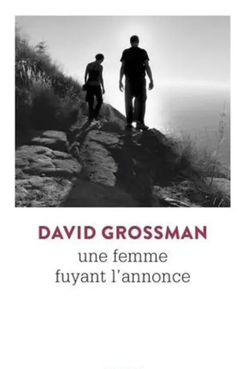 Une femme fuyant l'annonce, David Grossman