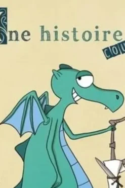 Une histoire courte, Jérôme Camil