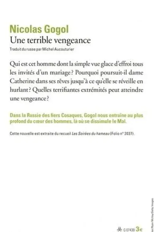 Une terrible vengeance, Nicolas Gogol