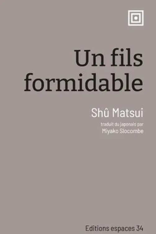 Un fils formidable, Shû Matsui