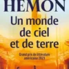 Un monde de ciel et de terre, Aleksandar Hemon
