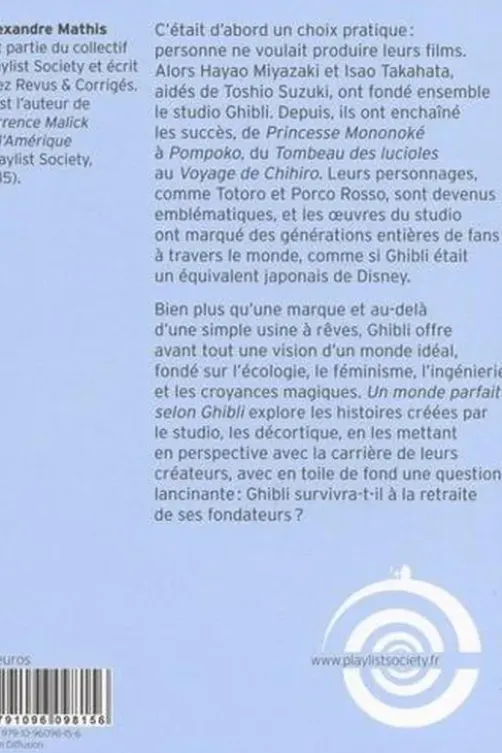 Un monde parfait selon Ghibli, Alexandre Mathis