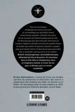 Un moustique dans la ville, Erlom Akhvlediani