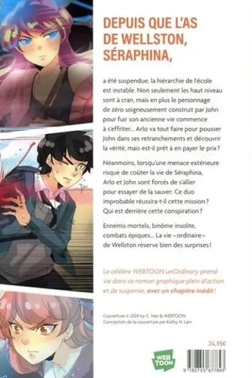 Unordinary Tome 2, Uru-chan