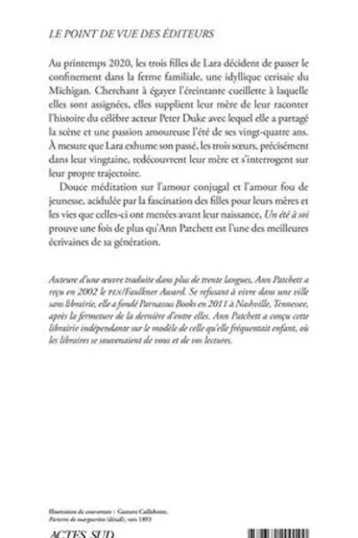 Un été à soi, Ann Patchett