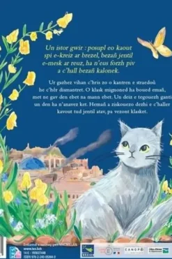 Ur gazhez vihan er brezel. Edition en breton, Hiba Noor Khan