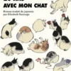 Vingt ans avec mon chat, Mayumi Inaba