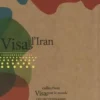 Visa pour l'Iran, Jean-Louis Ozsvath