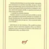 Vérification, Judith Brouste