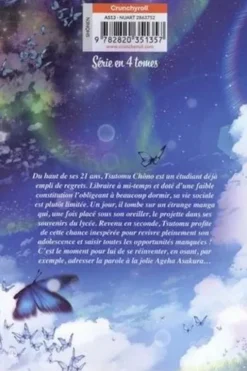 Yumeochi - Dreaming of falling for you Tome 1, Ryoma Kitada