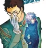 Zettai Karen Children Tome 55, Takashi Shiina